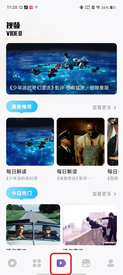 微信图片_20260207112853_16760_2.jpg