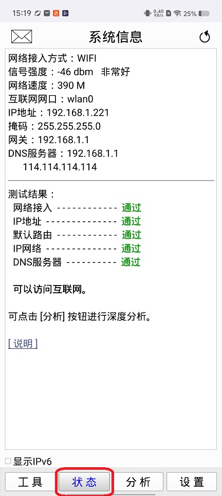 微信图片_20260207152002_16885_2.jpg