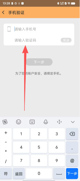 ed1473fbe361692d38a10219e7caa9e0.png