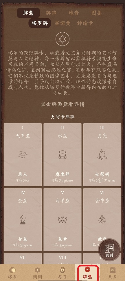 微信图片_20260207143957_16834_2.jpg