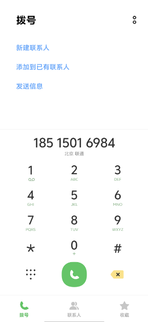 c8a401ef4d89f9d8eb5e4b7533443fe6.png