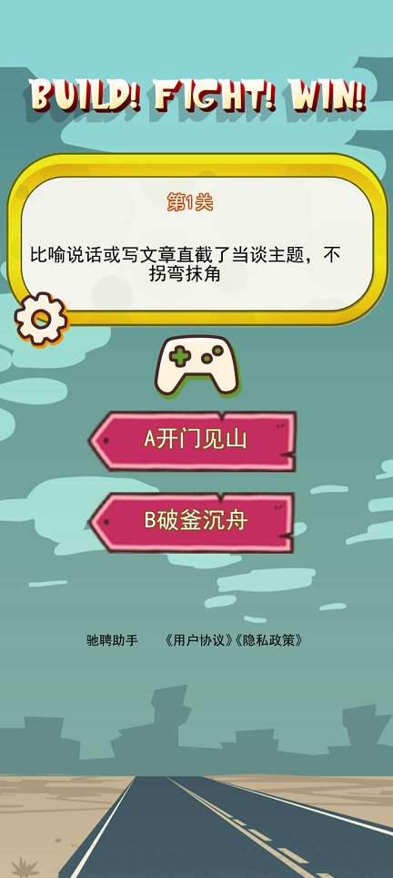微信图片_20260207102501_16707_2.jpg
