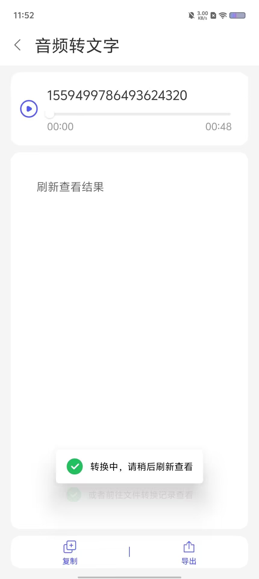 29acc35a6a980c4dc2142ade80ea3cff.jpg