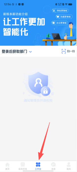 da548a11f7749f44e91a14c2ad05fea3.png