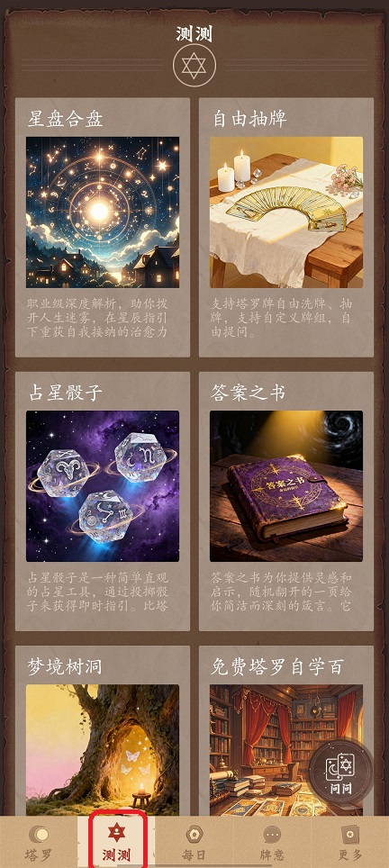 微信图片_20260207143952_16832_2.jpg