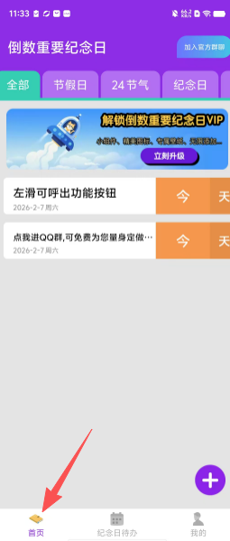 4fc40c1c6b75ed3c9ce4de55eaefb40e.png