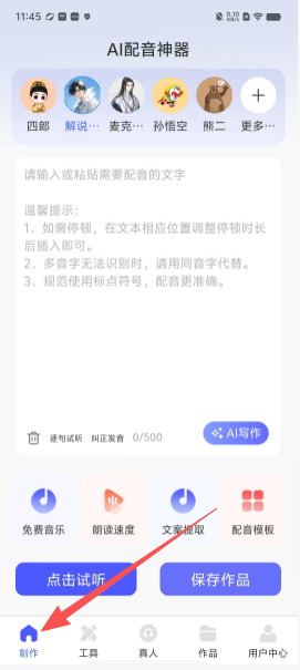 e65c4a3a5936bffddb8fc2b9ca91ca5a.png