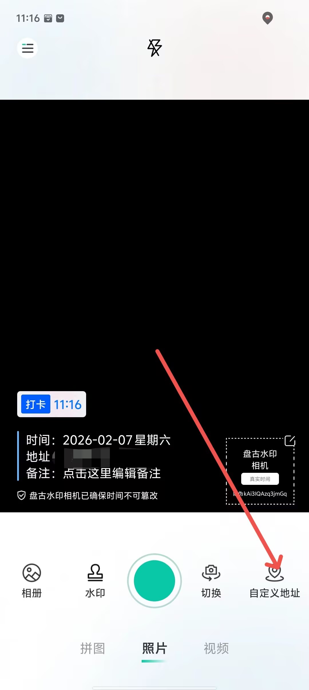 387a441f0fb9789dfbd710f1d1307663.jpg