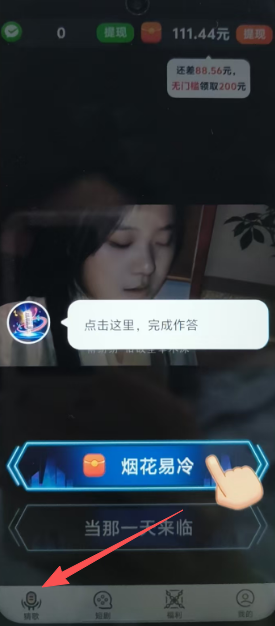 a341ed4fa3d3d6f3b97cec991068507f.png