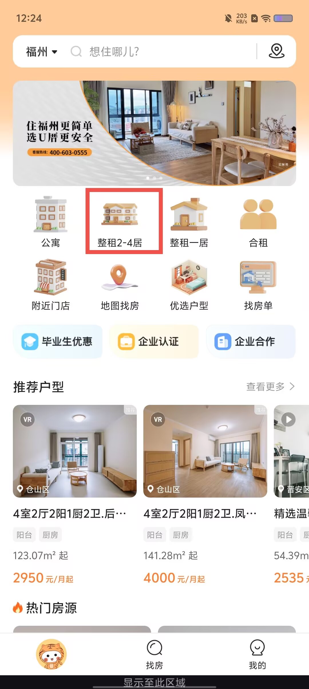 3d8574eb2cd9d1386fa7dd968f080a8e.jpg