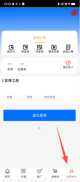 d52ffe2abaaf80f20a4eee6c448496e5.png