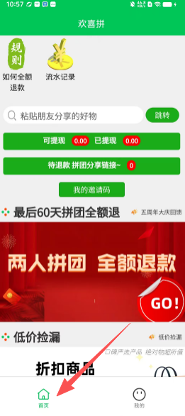 d9a8291f858ef99065e2c0d896351fa6.png