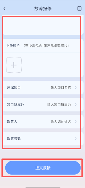 a9522011898e36c36162ab3743f9a537.png