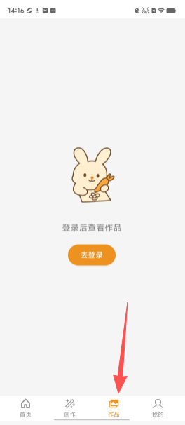 5239ab081e58dc7c1cf0f068be374691.png