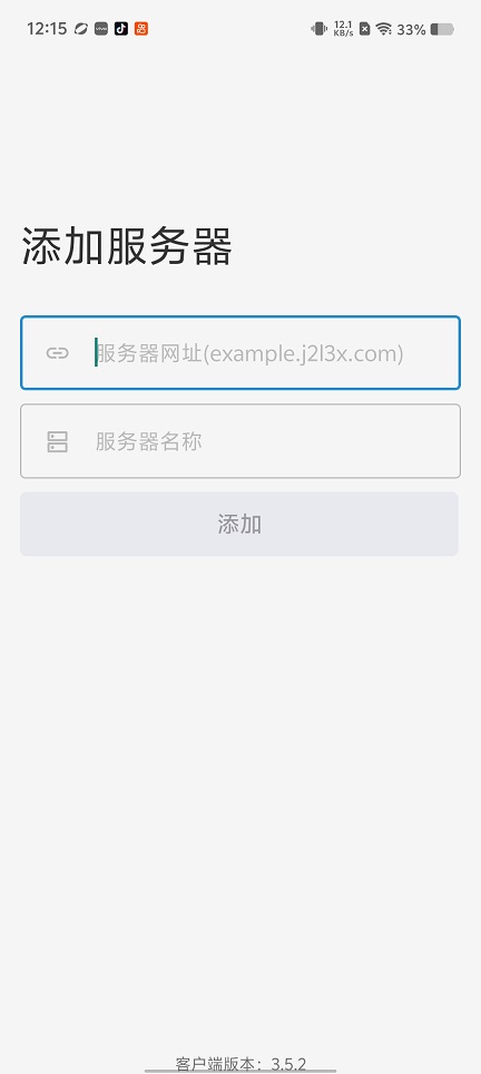 微信图片_20260207121612_16782_2.jpg
