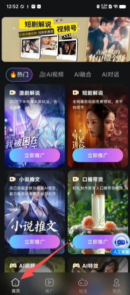 c5d0aaa7b8d266f125358bea72dac645.png
