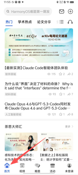 1f7b3d91d918ef210d363334e0bd83d8.png