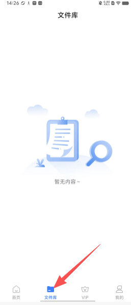 d36df7dcc8d8584c75ea0e13dfc26e85.png
