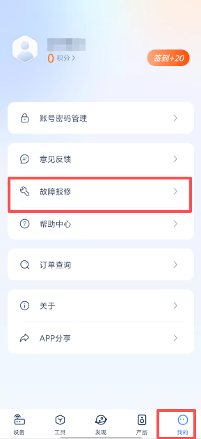 b6f3cfe19814cbe6d73dd8b4735380d1.png