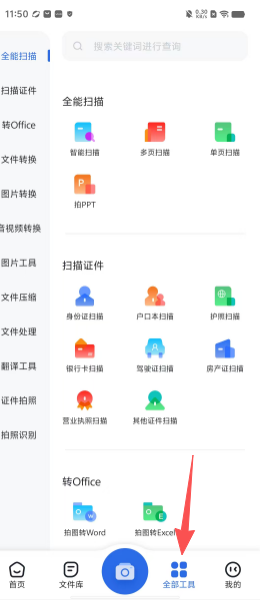 896e16221d1df95ce6577d7b27a8425e.png
