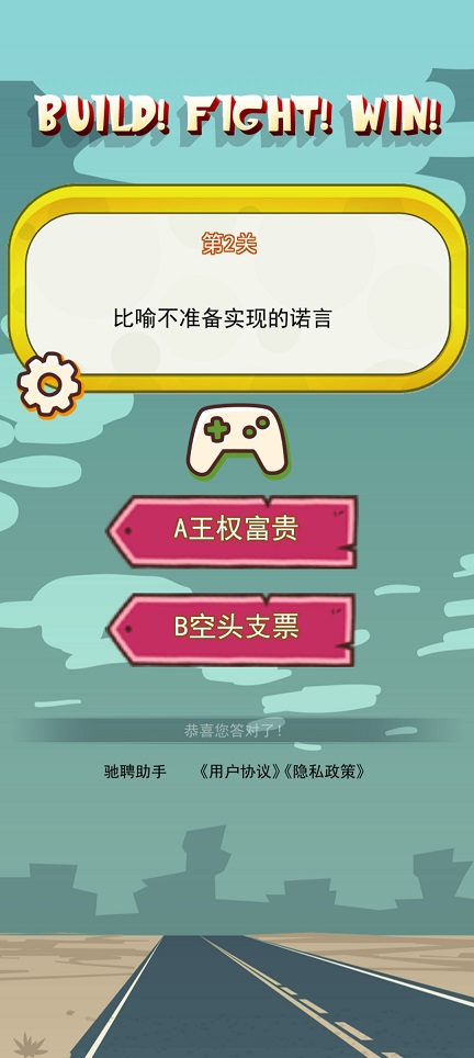 微信图片_20260207102502_16708_2.jpg