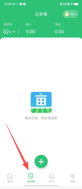 3e48a868475c19b4d04f89875e852e79.png