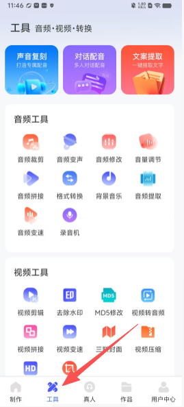 fb59c75e0880cd5cd3f3b1d5cb3a0b12.png