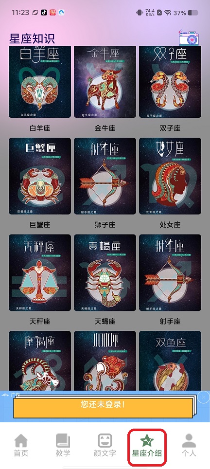 微信图片_20260207112358_16740_2.jpg