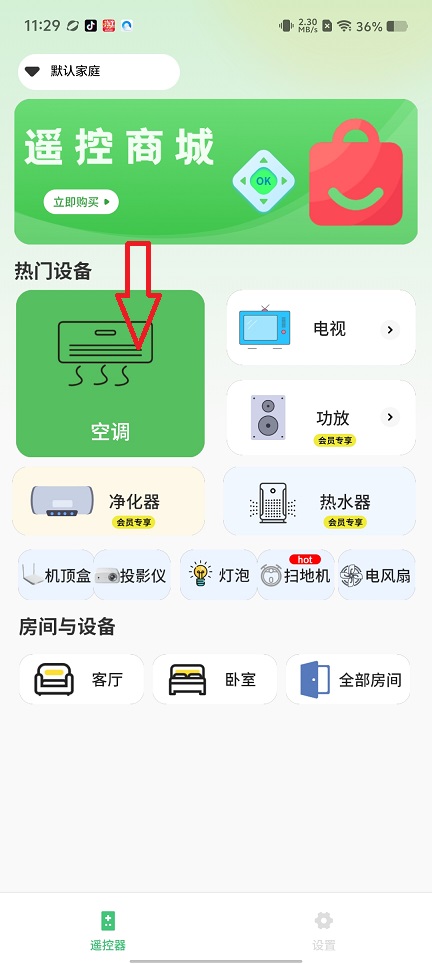 微信图片_20260207113021_16764_2.jpg
