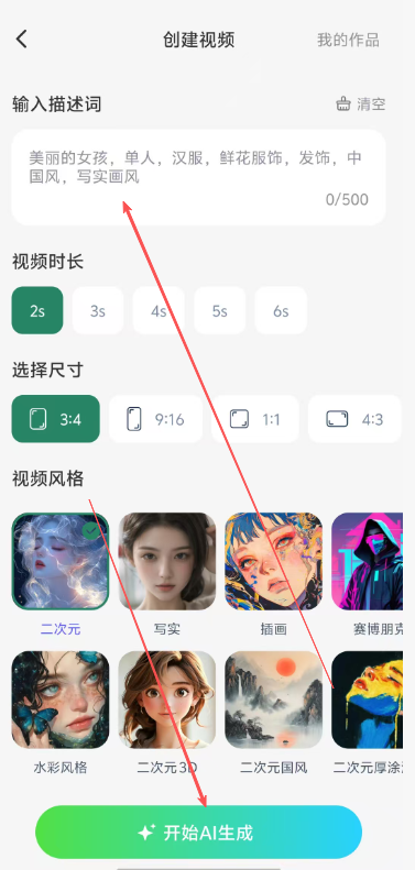 微信图片_20260207132242_5610_41.png