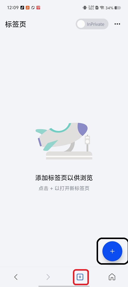 微信图片_20260207121007_16780_2.jpg