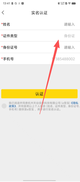 c64ead23559b966411766fe02bbc79dc.png