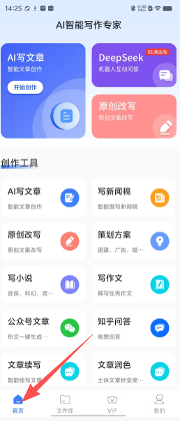 4cb18fbe8c3f87bfb2da8fa9a496abdb.png
