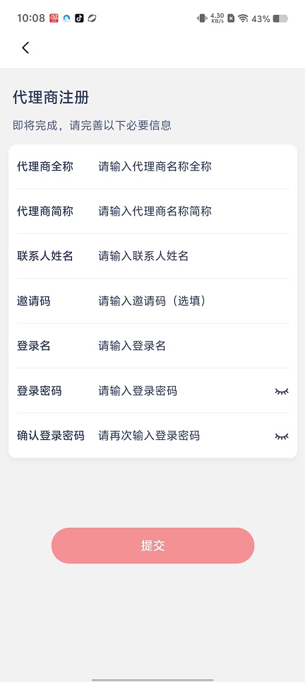 微信图片_20260207112534_16753_2.jpg