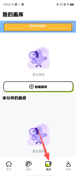 e31250dd9c519b56a828d22ffa97314d.png