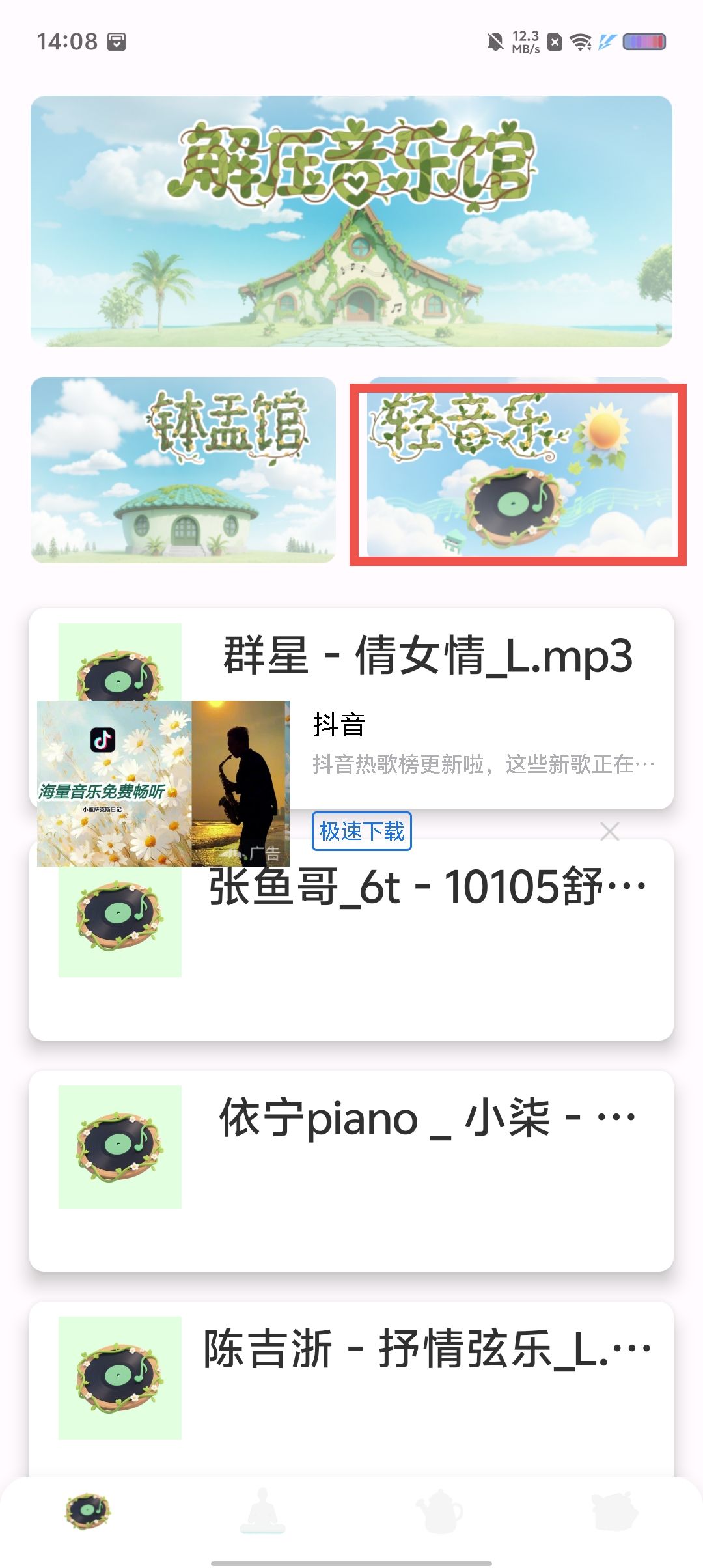 71db2925e2422cbda92866a8b2d30941.jpg