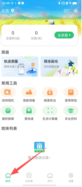 abb62b8a592770c7579b02fa810d5acb.png
