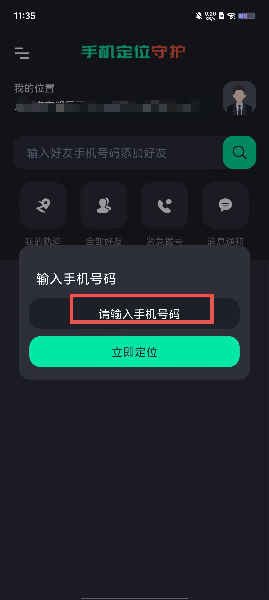 77ec856491d6e5edcb7ba2177ee9f6e9.jpg