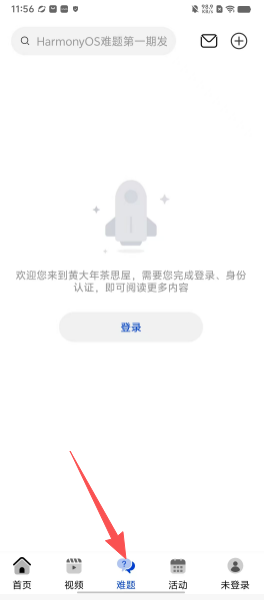 c812a97c69c6897a0b5ed0c076a8b909.png