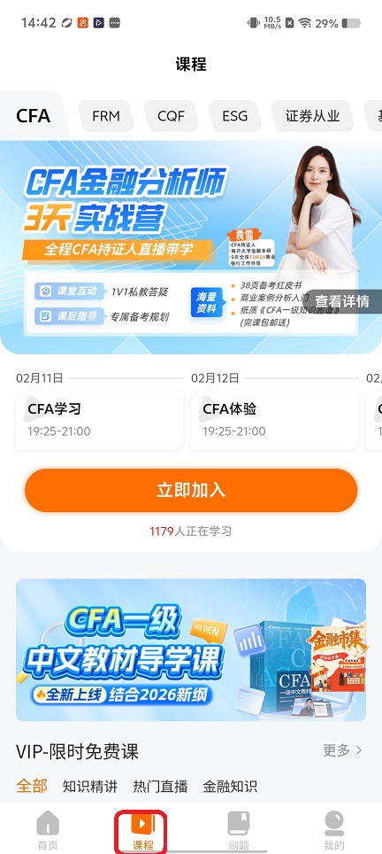 微信图片_20260207144237_16858_2.jpg