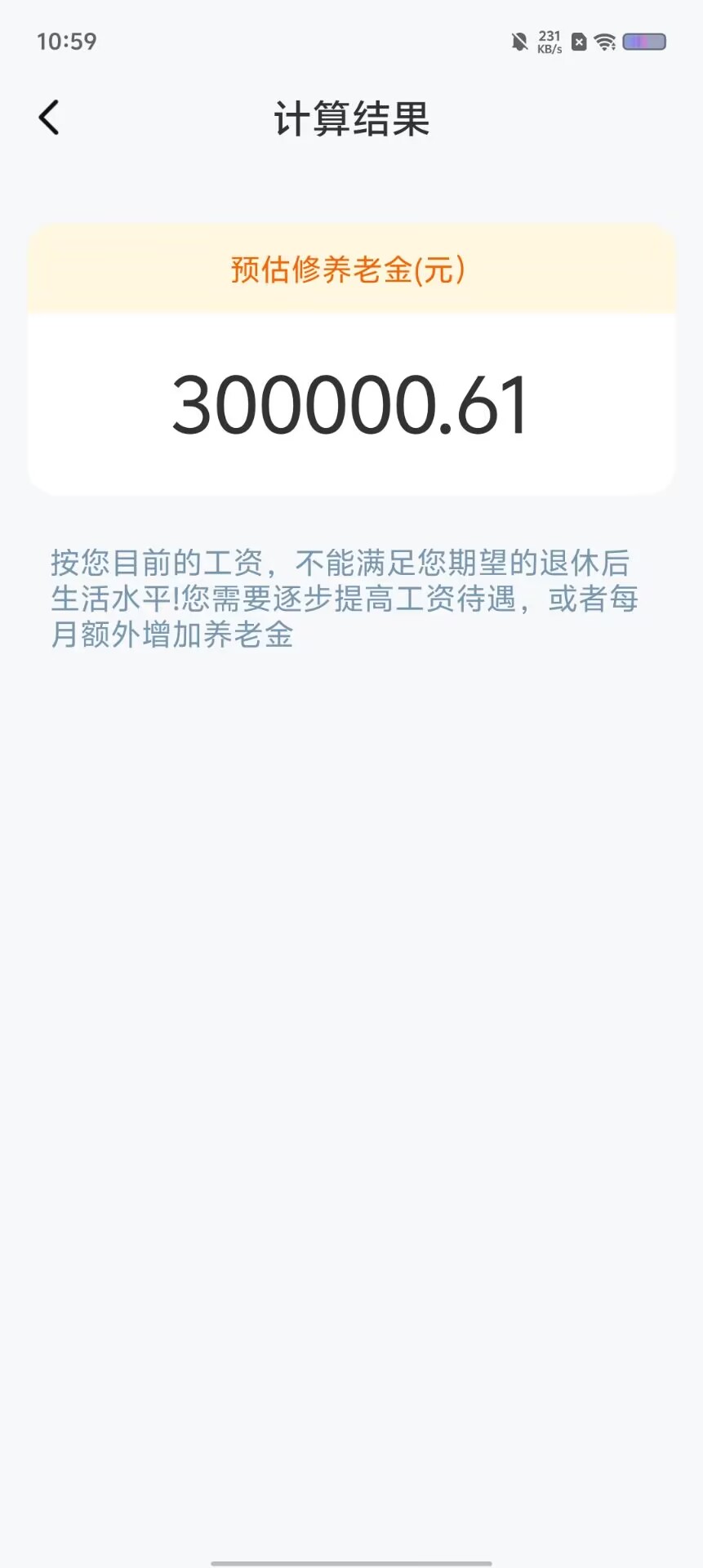 7d963d2ee85f6d0545131d32b4db22a9.jpg