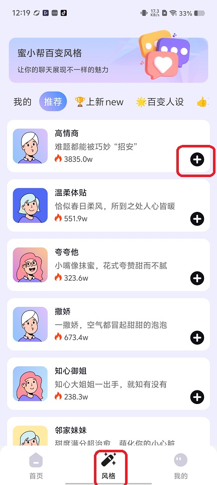 微信图片_20260207122016_16790_2.jpg