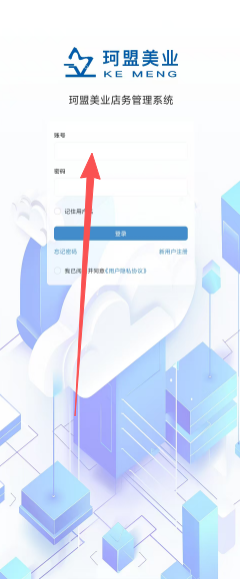 3ac0c61a098497ef7d1da872e2ec333c.png