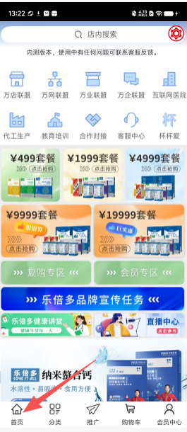 ff83b54c24175797f2f00aaa4e4fa268.png