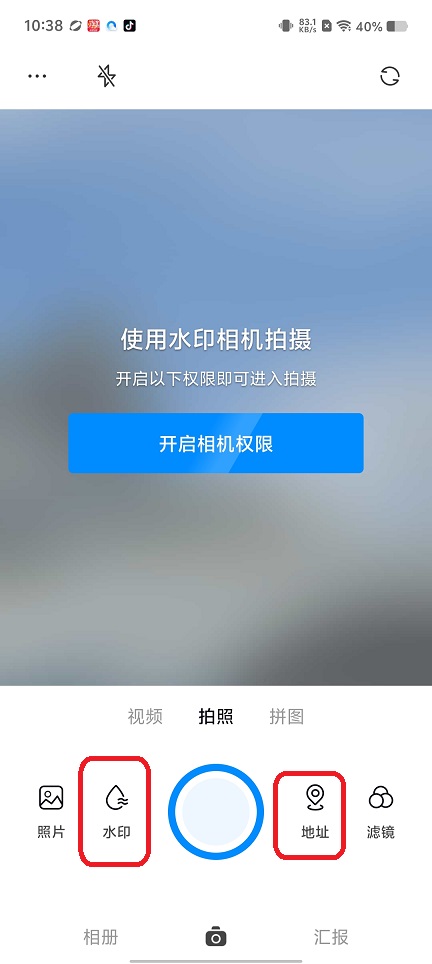 微信图片_20260207103844_16723_2.jpg