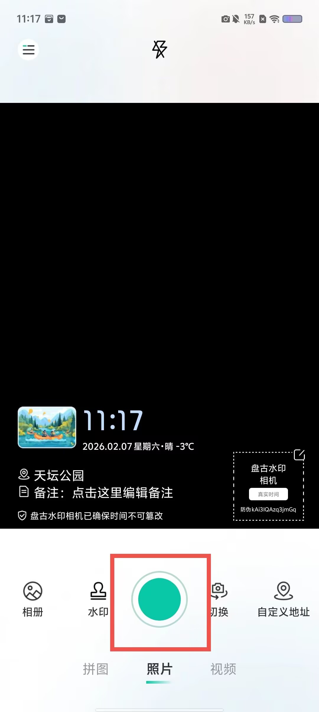 8dc4f00d38ac2ad12988ce09f1db2168.jpg