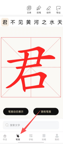 47c622c9bb5d5b3811f07f52028e82a1.png