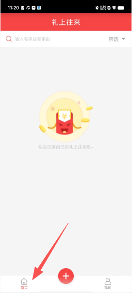 55e86a96fb021b2d5a200d4874243b3f.png