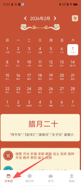 196c7f9265d2c36b5db5c38d86edc96a.png