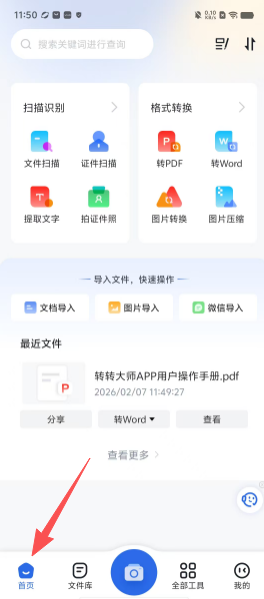 03b9987ff75983c860e370a9eec34e21.png